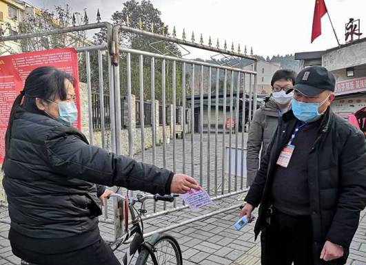 各小区防疫防控政策,防疫法什么条件封小区