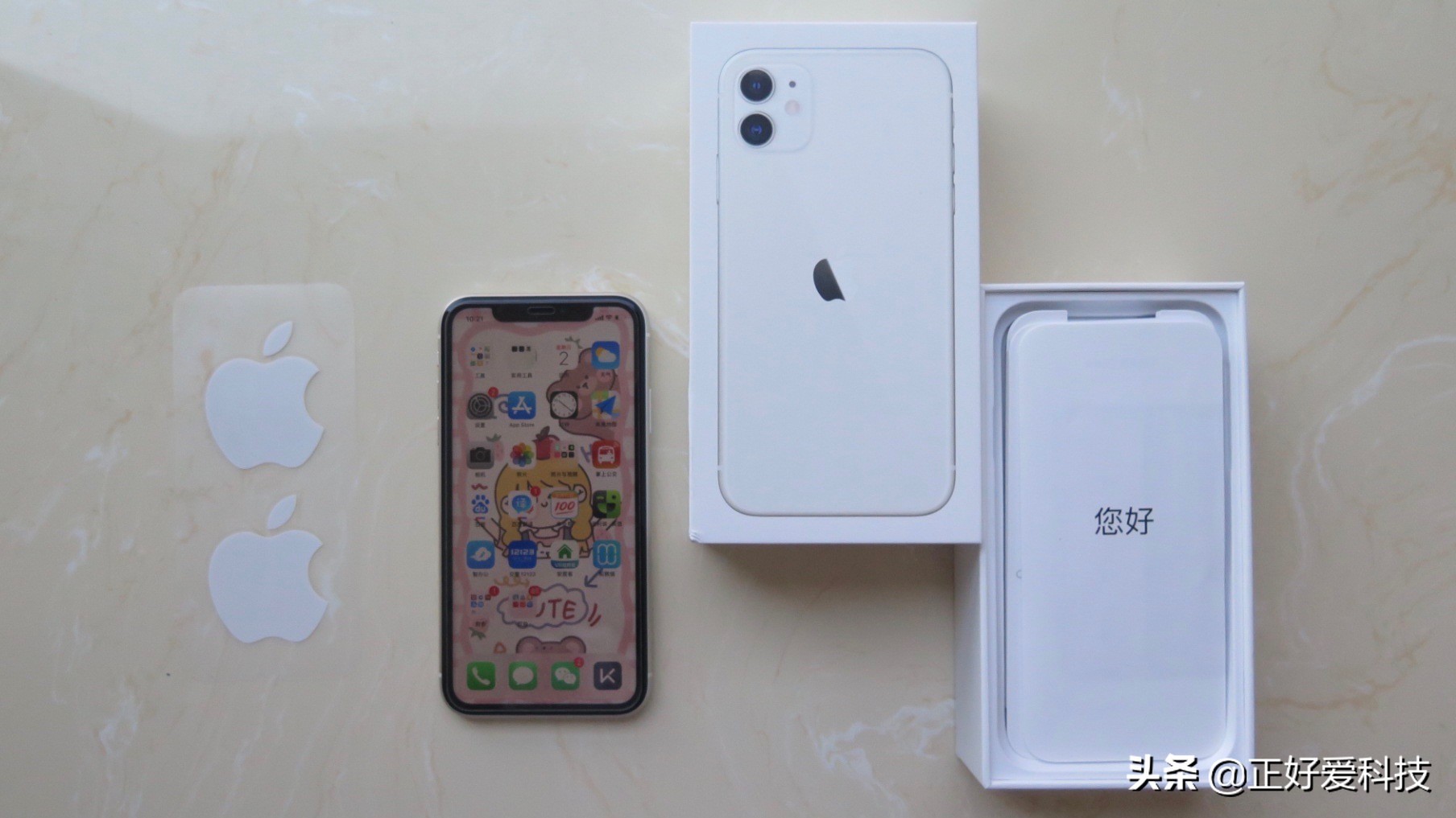 iphone11手机壳三孔,iphone11手机壳数据线