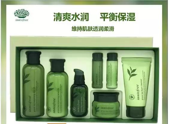 悦诗风吟水乳洗面奶套装小样,悦诗风吟保湿三件套