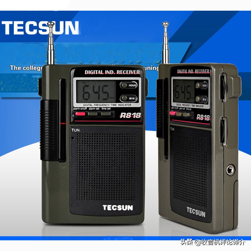 德生收音机配置,德德生收音机音质