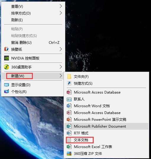 电脑怎么快捷滑动关机,教你一招电脑一键滑动关机