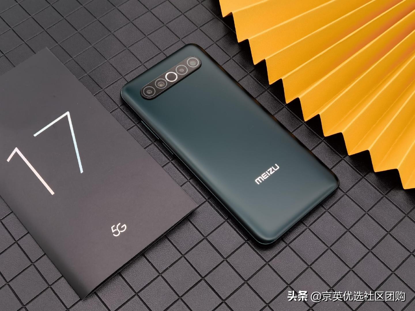 双12魅族暖冬套餐等于Airpodsmax？魅族17评测体验