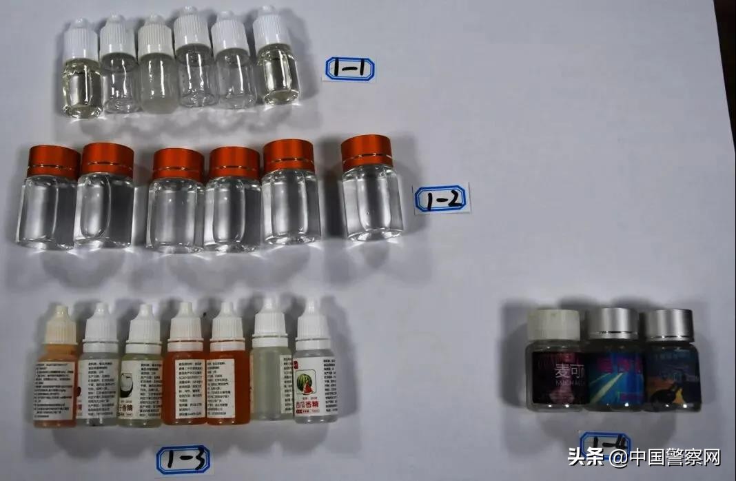 危险！“上头”*子烟电**，是毒不是烟