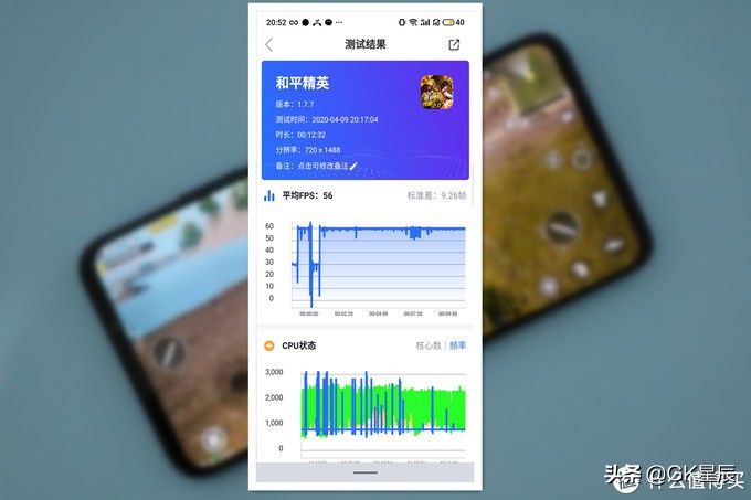魅族16t现在还值得购买吗,现在魅族16t值得入手吗