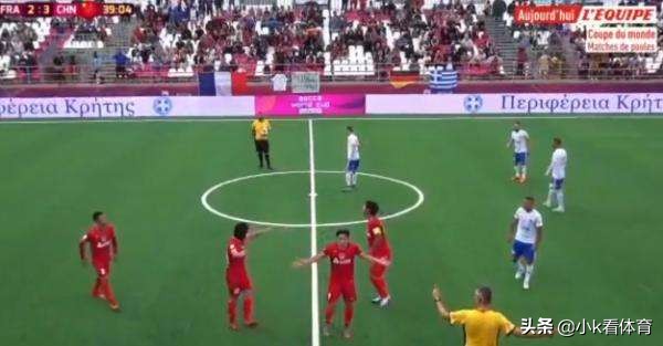 中国足球罢赛结果,足球罢赛最新消息