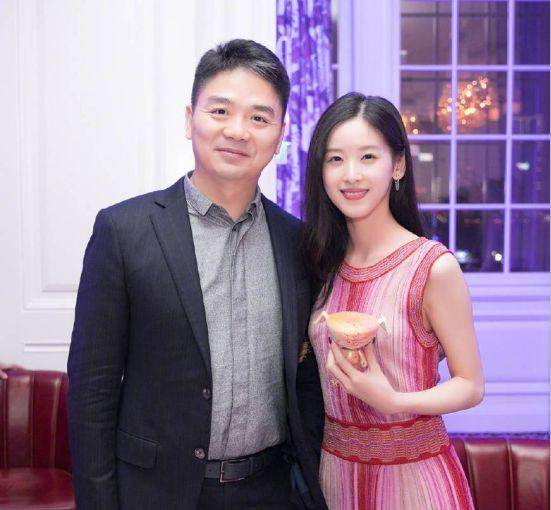 刘强东案档案细节,刘强东案档案公布