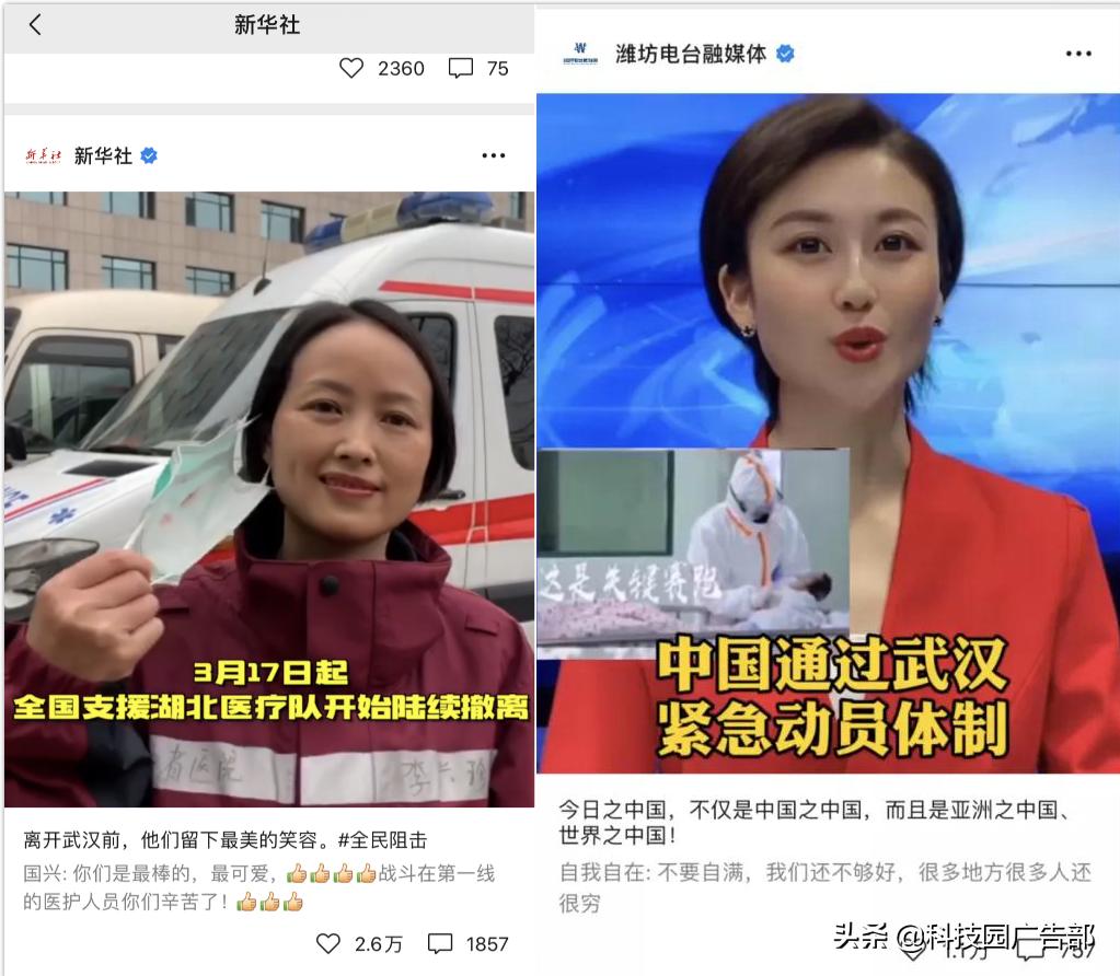 抖音视频号干货教程,抖音视频号技巧和方法