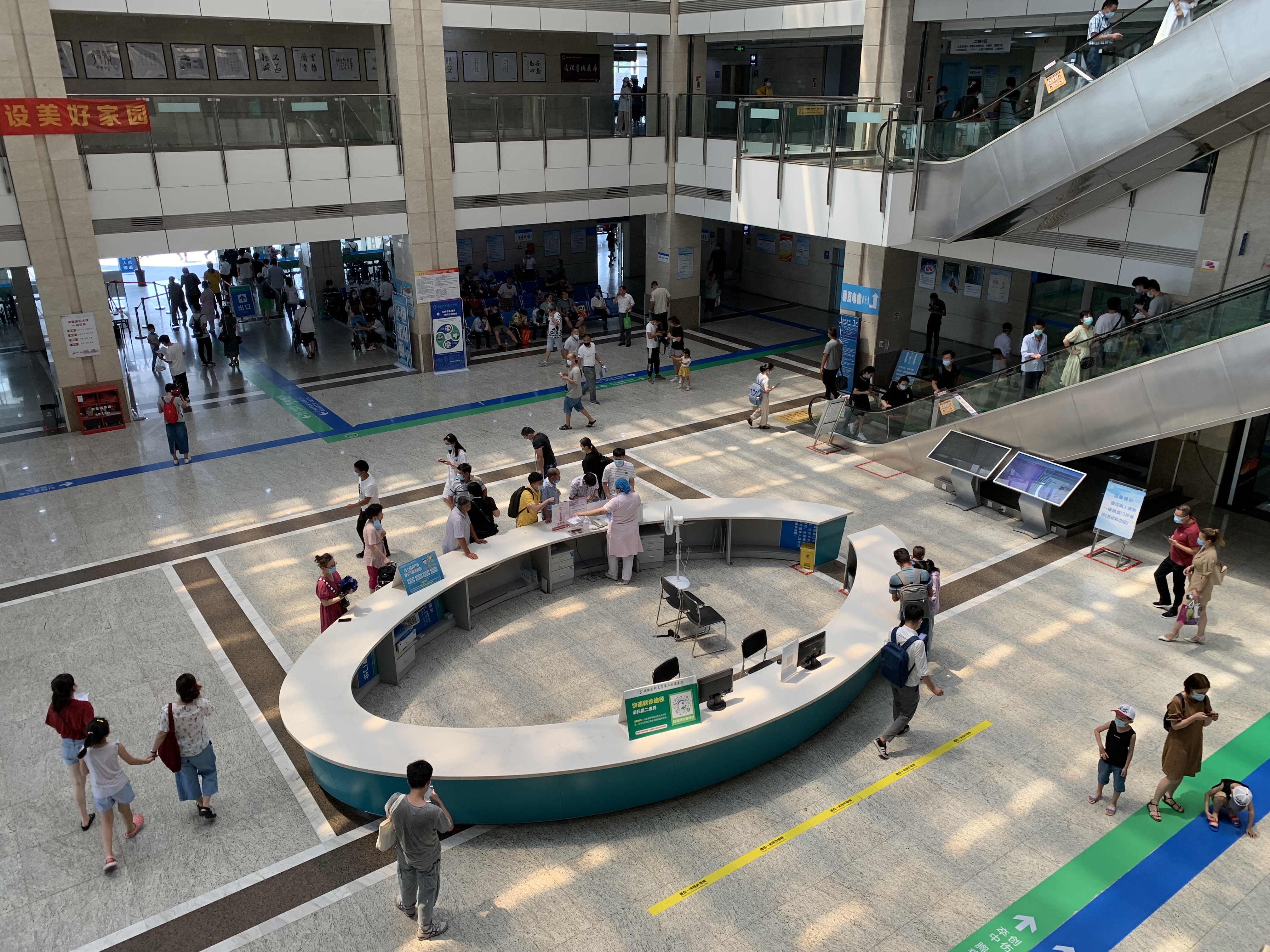 安医二附院医院围墙效果图,安医二附院大楼图片