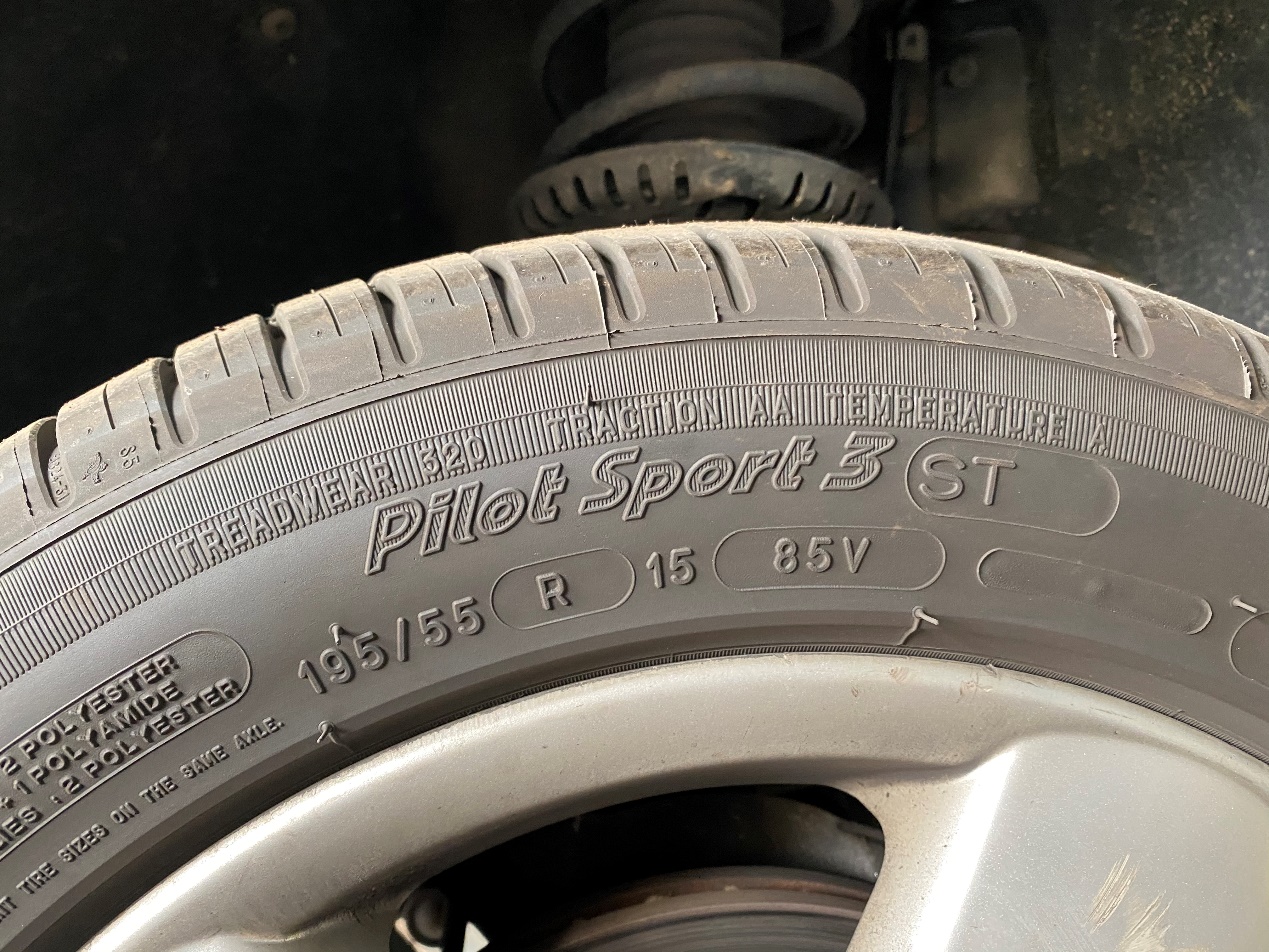 马牌和韩泰轮胎选哪一个,韩泰马牌轮胎2020价格表