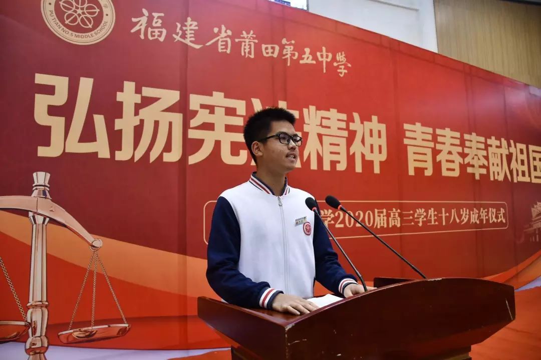 弘扬宪法精神厚植爱国情怀团课,弘扬宪法精神青年在行动活动总结