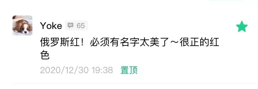 7支最火的mac口红试色,mac最值得买的5支口红