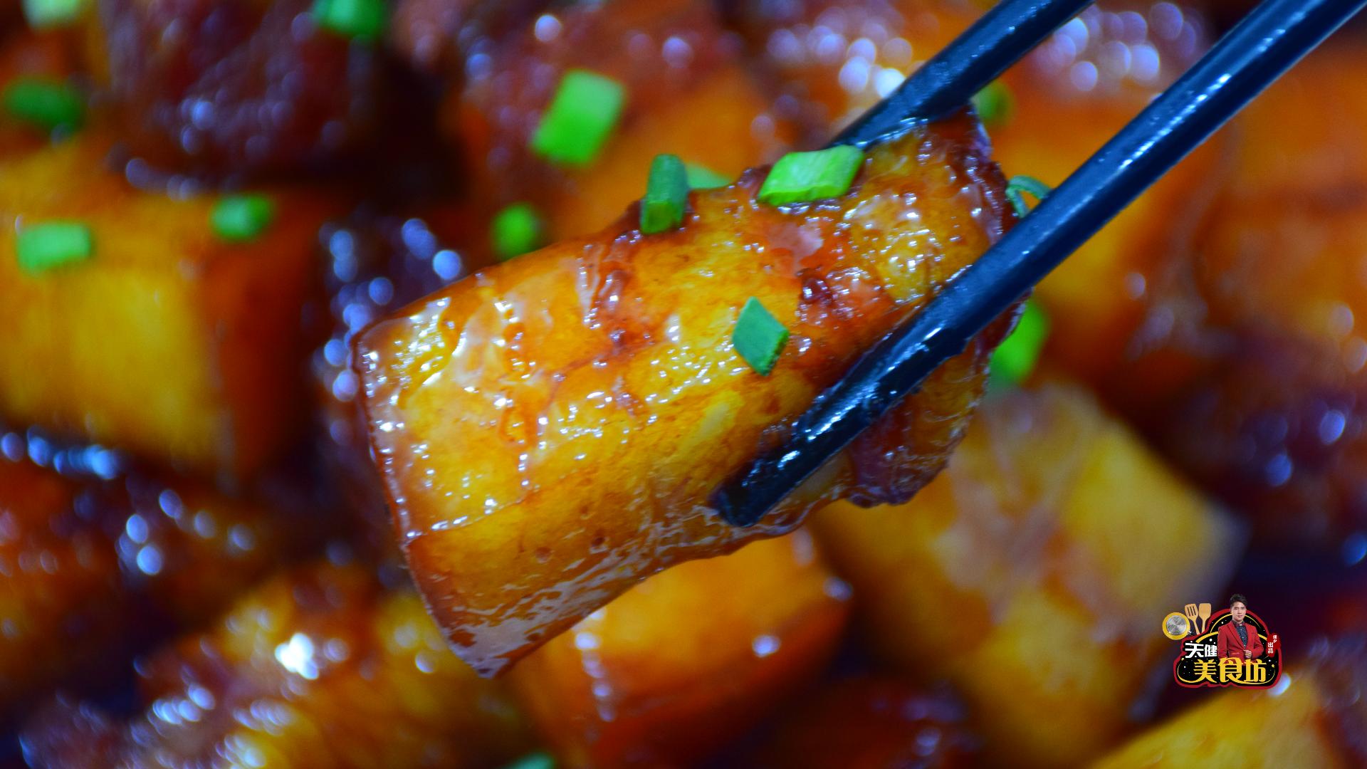 想吃红烧肉可以怎么做,十大最好吃红烧肉的做法