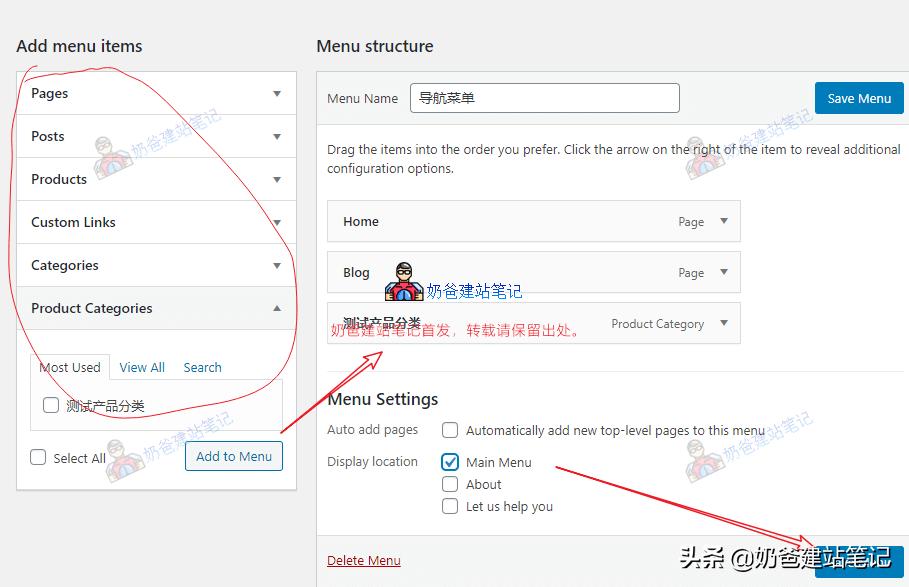 dropshipping一件代发模式,dropshipping创建ebay