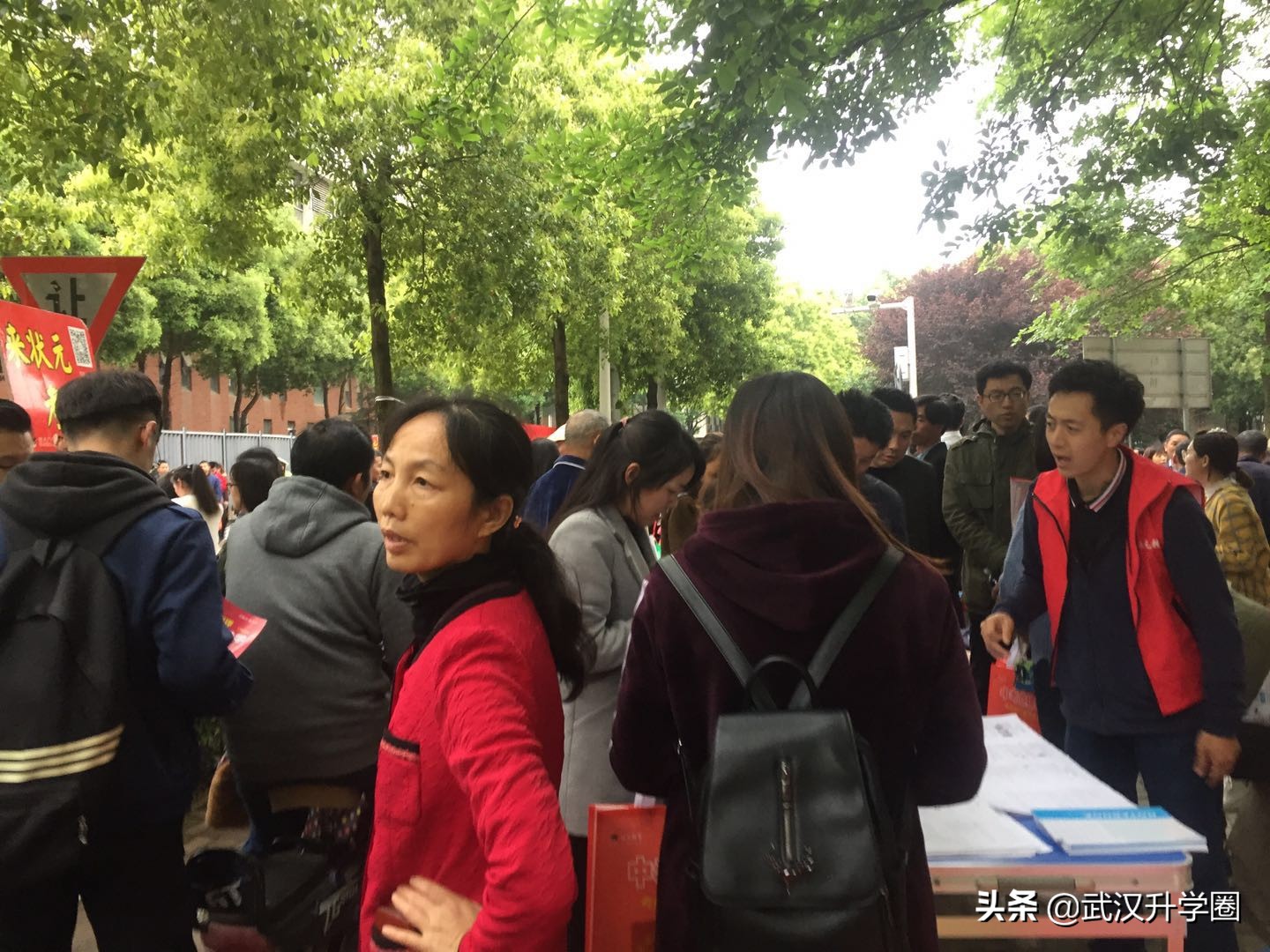 东湖高新区初级中学,东湖高新小学初中排名