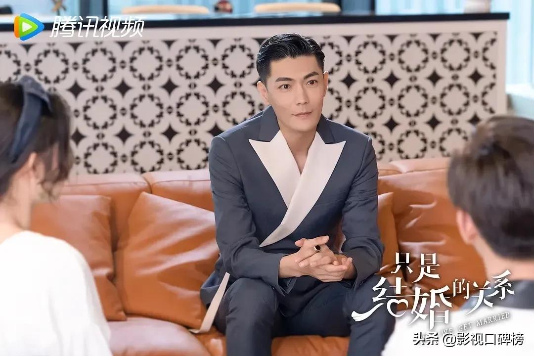 又古早又玛丽苏，《只是结婚的关系》土掉渣，男主颜值在苦苦支撑