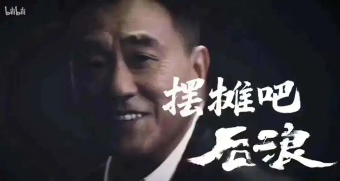 想退出建筑行业转行摆摊,地产人转行卖什么摆地摊