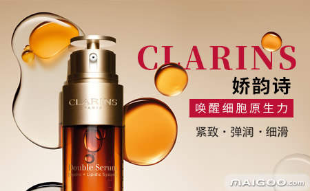 2024孕妇可用的护肤品品牌有哪些,孕妇护肤品好用又便宜