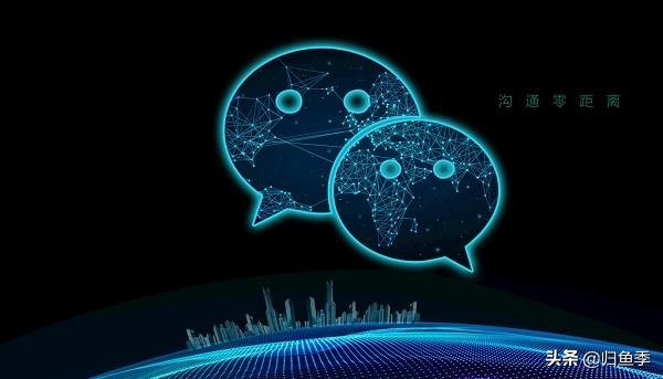 如何成为一个优秀的公众号,公众号怎么做得又快又好