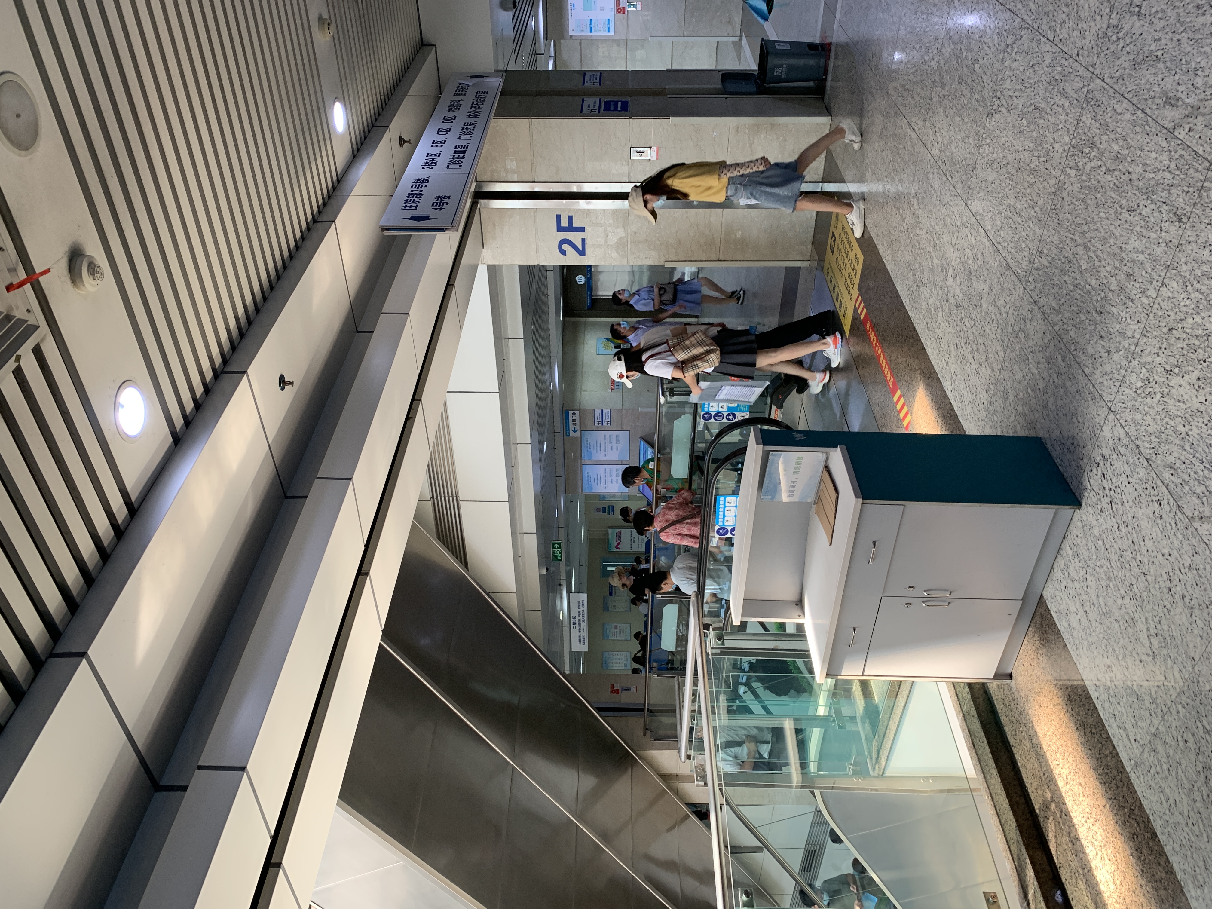 安医二附院医院围墙效果图,安医二附院大楼图片