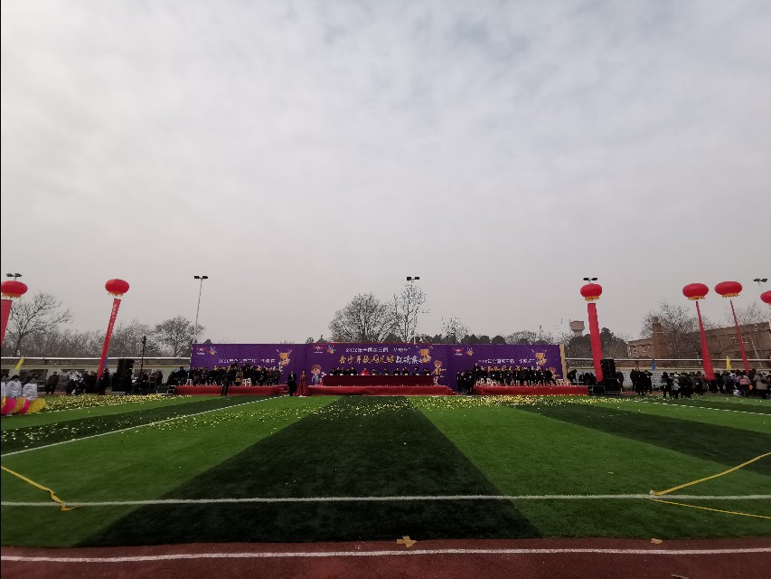 第三届校园足球杯,第三届华奥杯青少年足球邀请赛