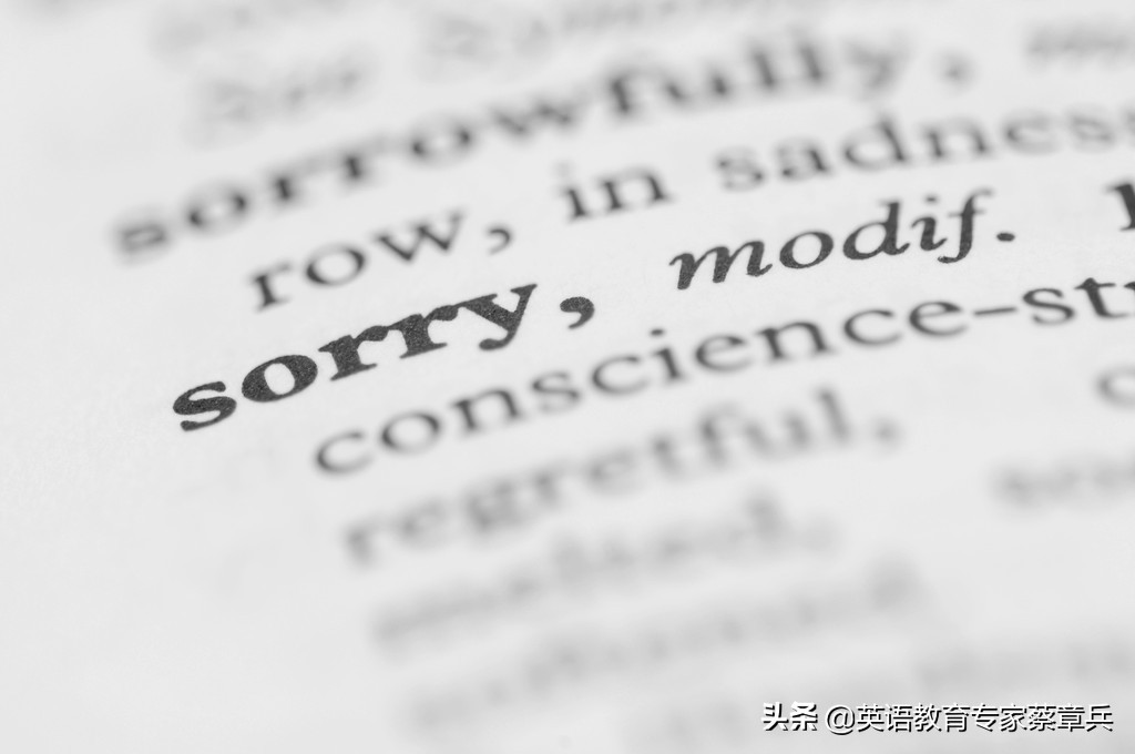 中考英语高频词汇1600汉译英,人教版初中英语中考词汇大全