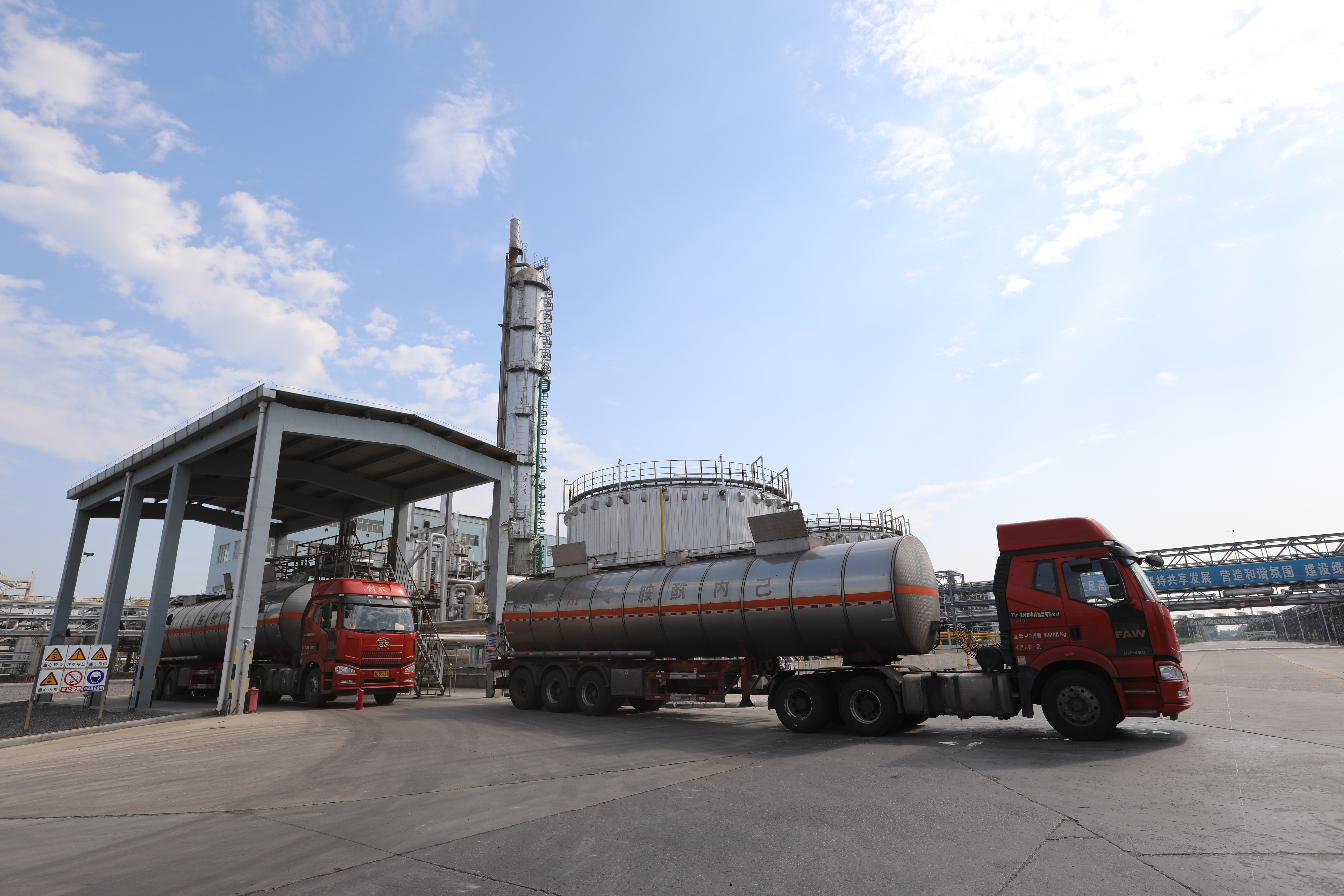 尼龙科技有限公司企业理念,尼龙科技公司产品