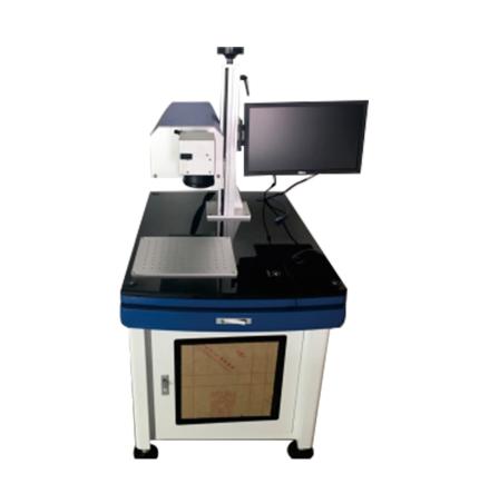 佛山紫外激光打标机原理,紫外激光打标机有哪些优势