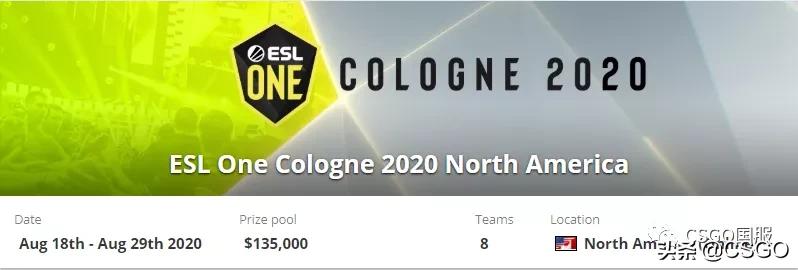 esl科隆锦标赛传奇,esl科隆赛事六角图