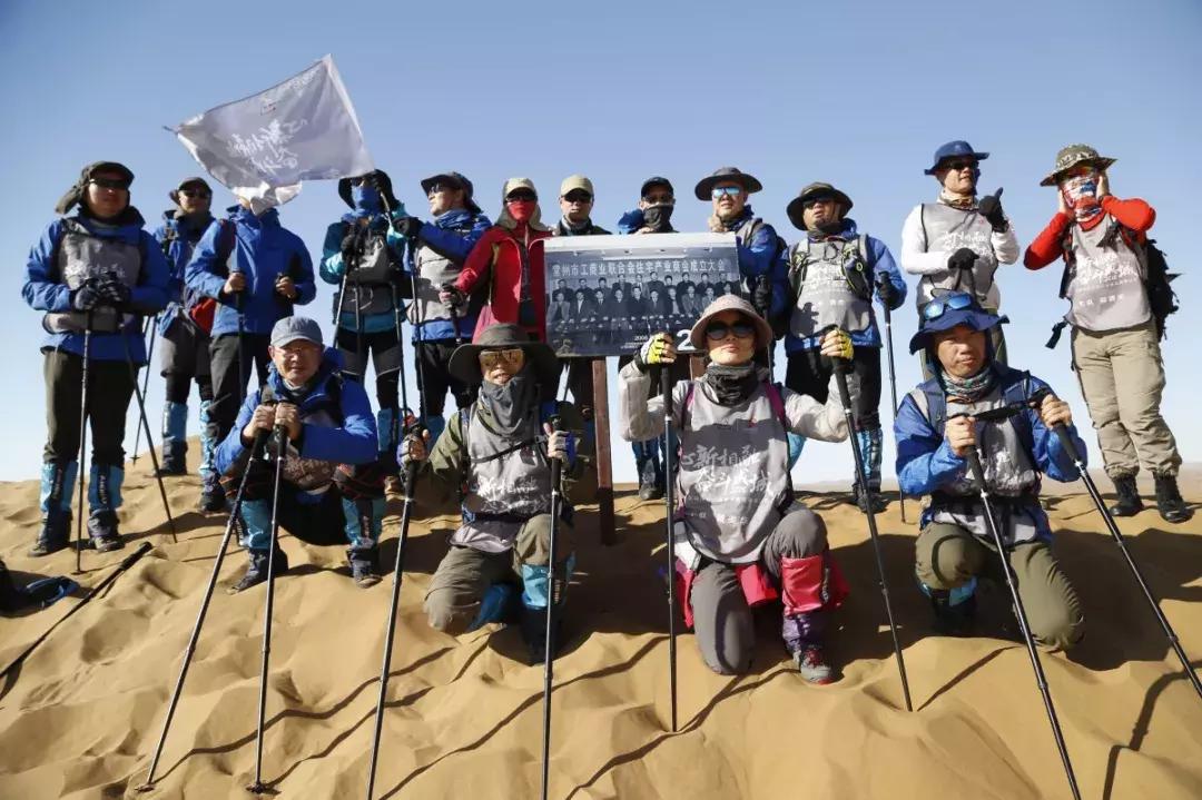 沙漠团建拓展训练效果,沙漠团建拓展哪家专业