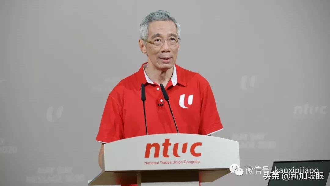 李显龙回应新加坡福利,李显龙新加坡最新消息