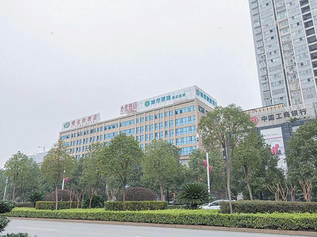 东呈酒店新品,东呈国际酒店发展中心