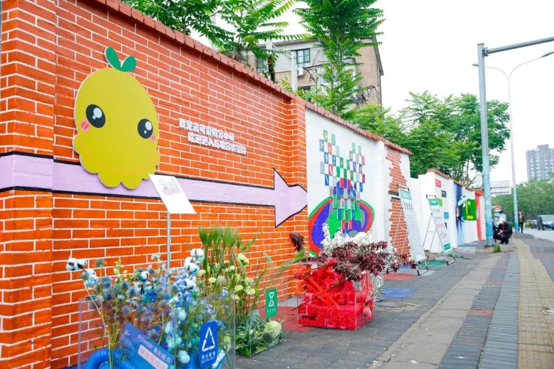 朝阳街巷遇见美好