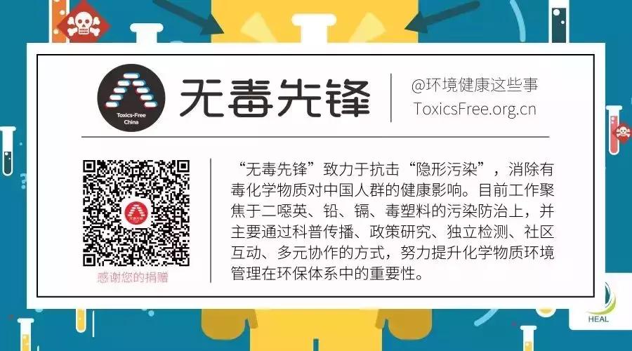 这个沙龙，错过了现场还能错过现场回忆？