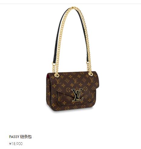 lvpassy值得买吗,lvpassy测评