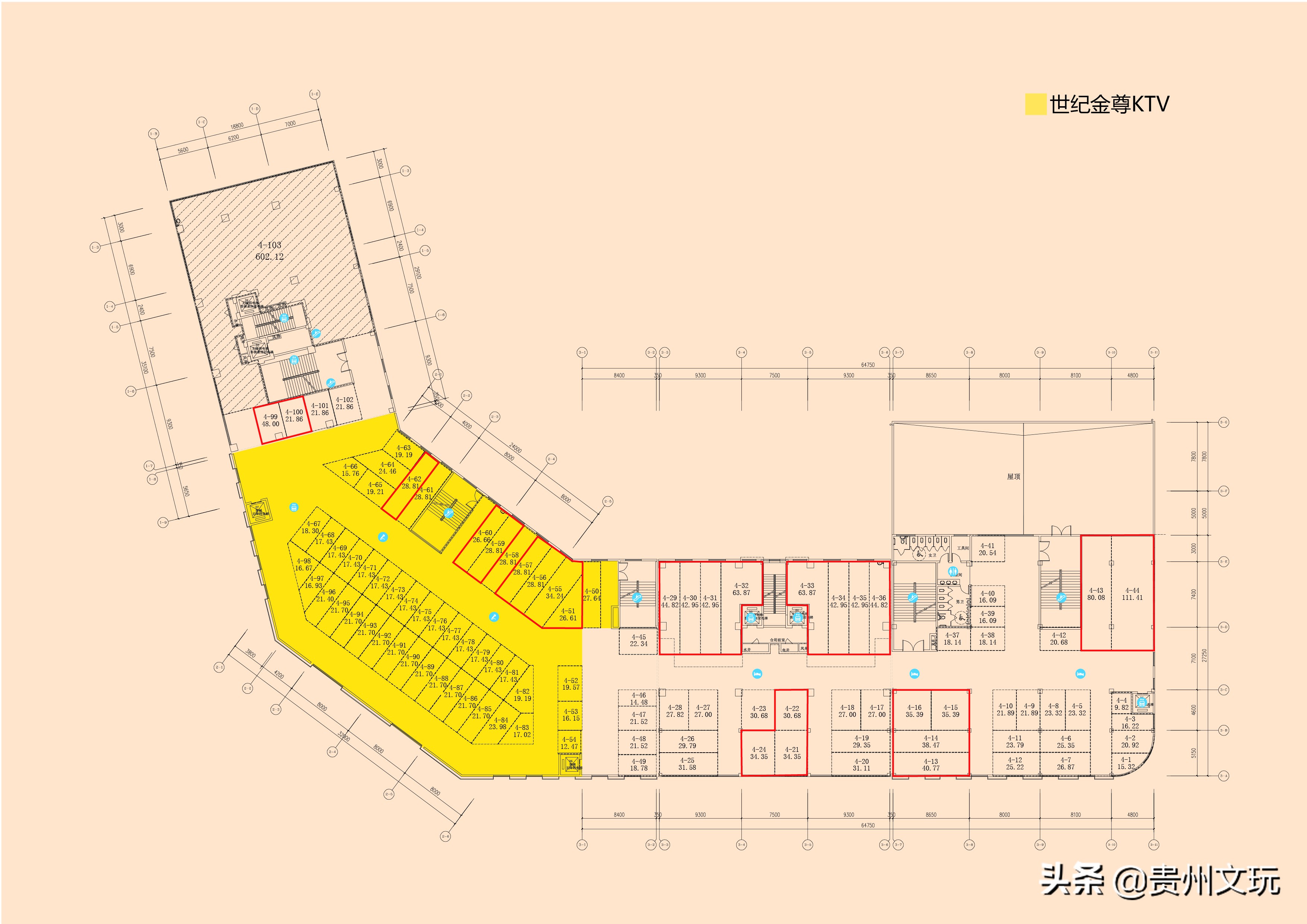 安顺市平坝区开元新世界,贵州贵安新区溶洞开发招商会