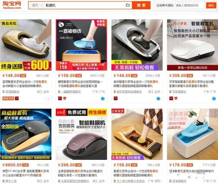 分享一个冷门暴利行业100倍利润,未来十大暴利产品排名