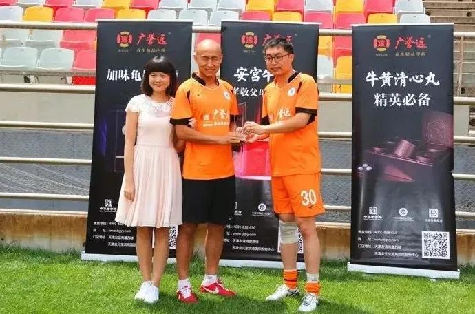 戴元璐小传丨光头队长似城墙，一腔热血永难凉