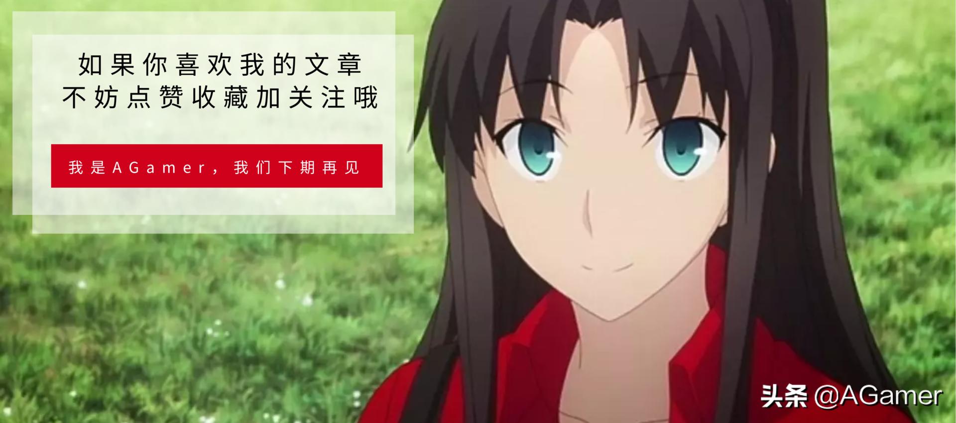 不灭神话,当年街机厅的十大冷门游戏