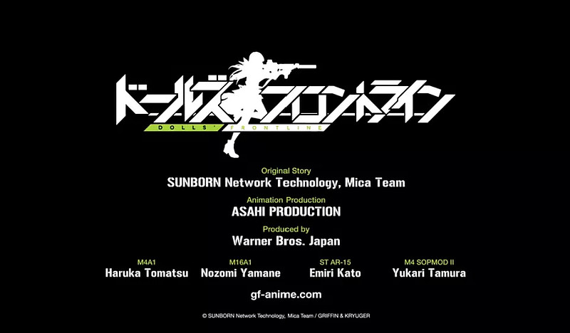 少女前线云图计划游戏视频,少女前线云图计划是款什么游戏