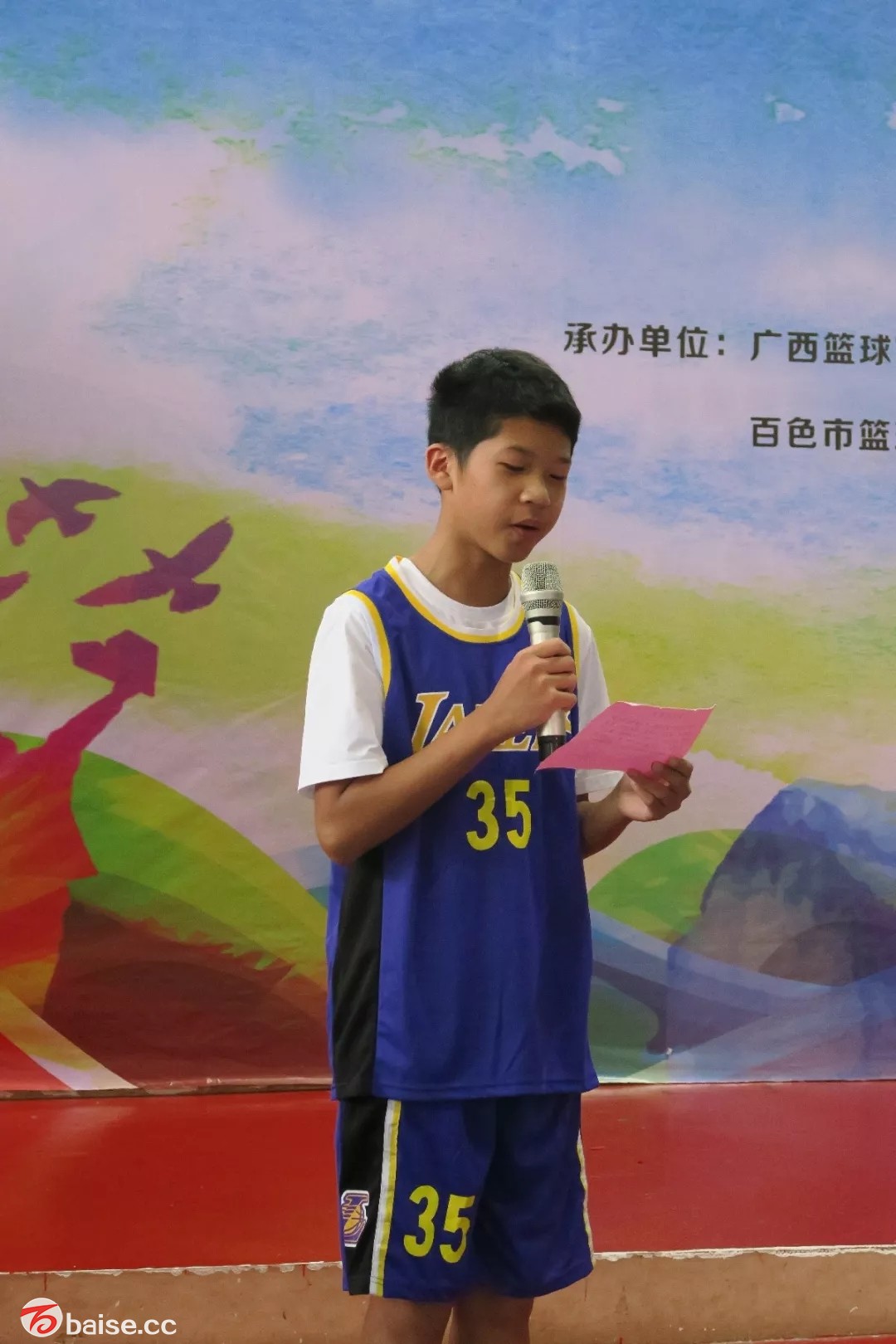 2018中国小篮球联赛厦门赛区比赛,2019中国小篮球联赛贵州赛区