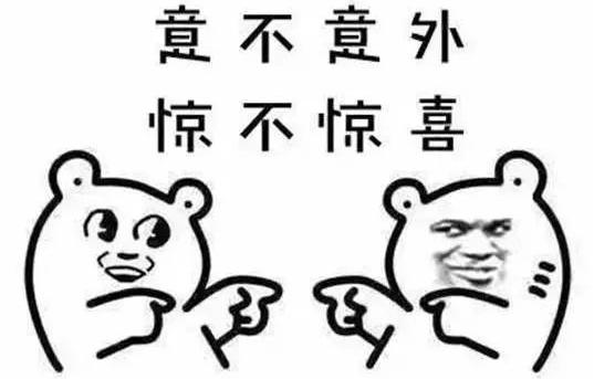 修改密码原密码忘记怎么改新密码,输入密码不对重置密码显示原密码