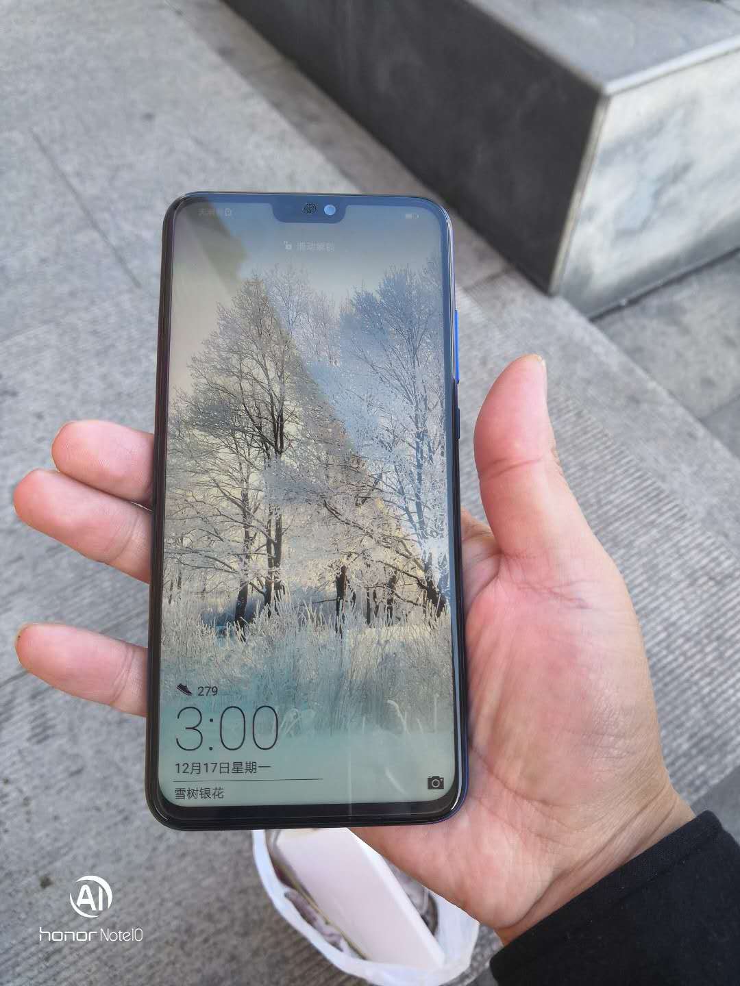 性价比最高的华为手机光荣8x,华为手机推荐光荣8x