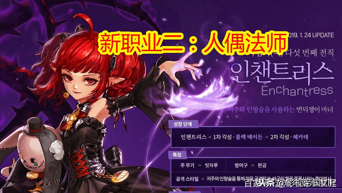 dnf新版本鬼剑士模型重做,改版dnf鬼剑士buff换装全职业