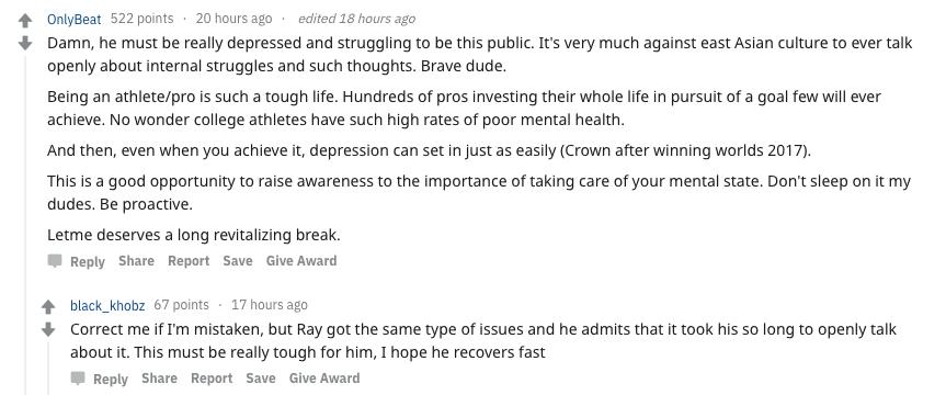 英雄联盟尴尬时刻letme,英雄联盟2018letme