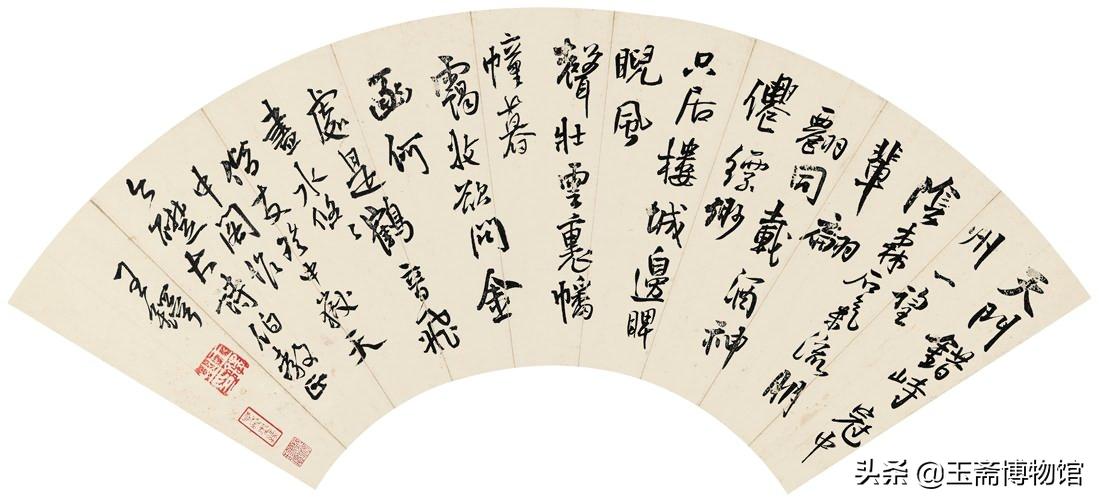 最贵1800万，西方贵妇的最爱，史上拍卖价格最高的扇面排行榜