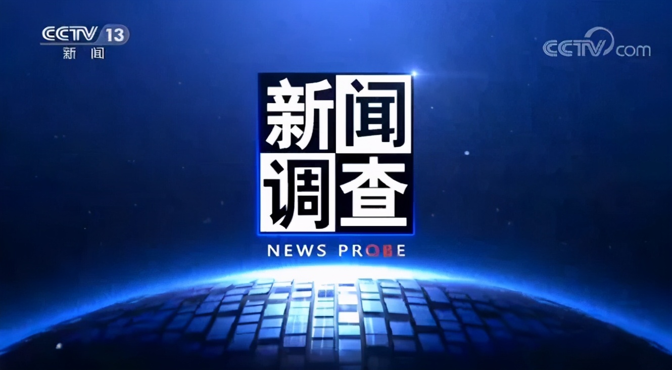 给播音主持生看的节目,播音生适合看的综艺