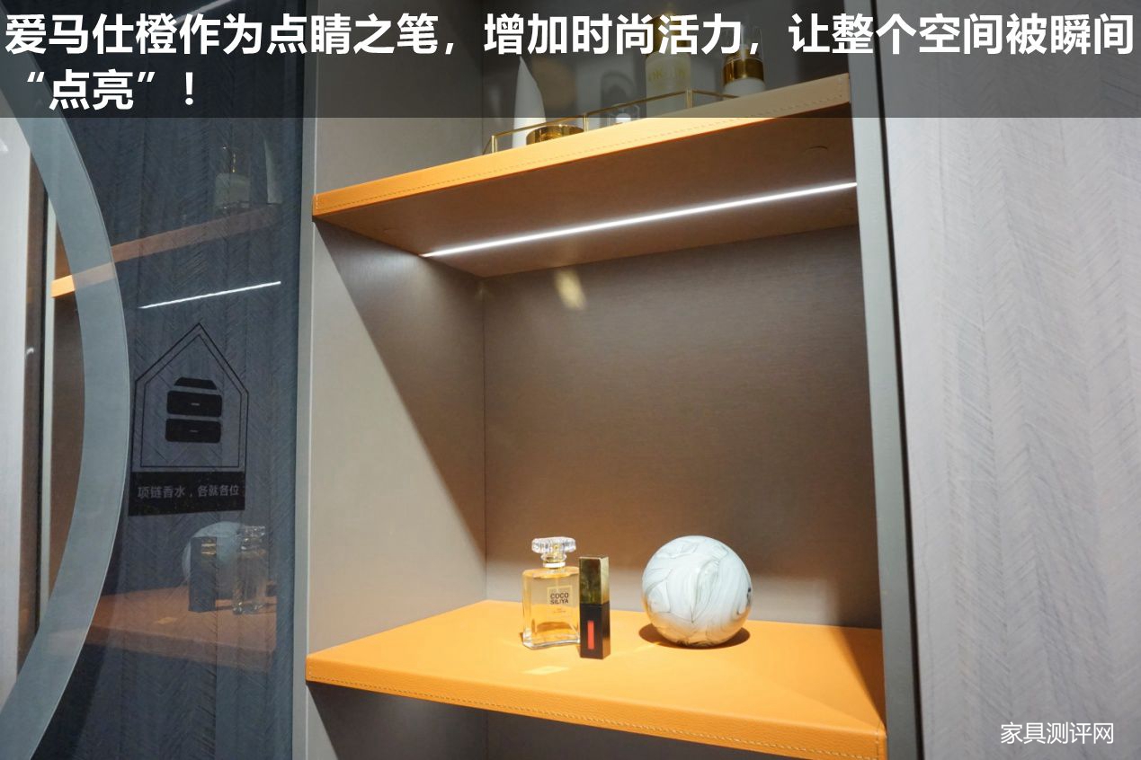 鑾辫尩鑹炬牸瀹跺叿鍥剧墖,鑾辫尩鑹炬牸鏁翠綋瀹跺叿