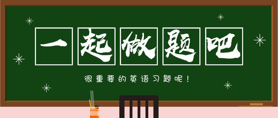 中考英语作文阅读理解要点,中考英语作文有意义的事