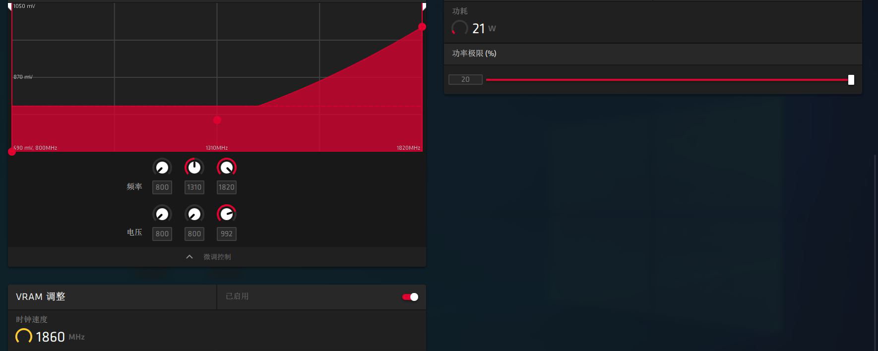 讯景rx5700xt双bios怎么开启,讯景rx5600xt升级bios