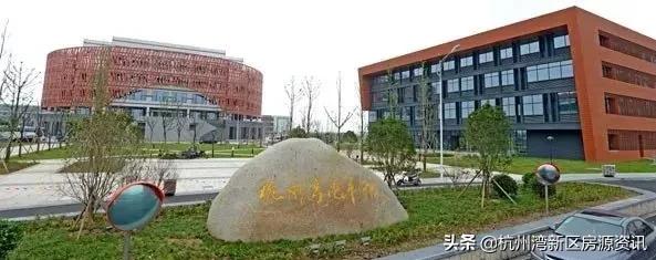 未来5年杭州湾新区能发展好吗,2023年杭州湾新区会有新发展吗